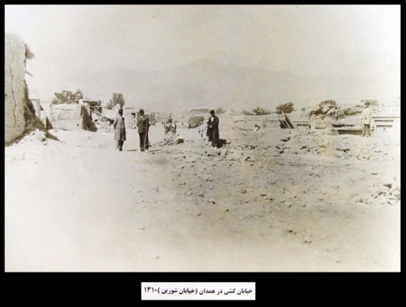 عکس قدیمی ایران قدیم