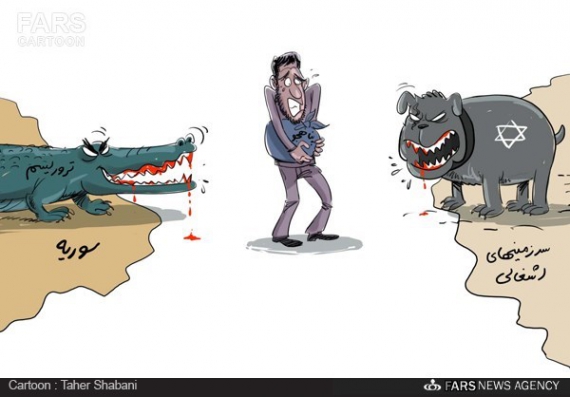 کاریکاتور/نتانیاهو: پناهجویان سوری را نمی‌پذیریم