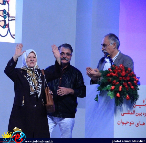 آیین اختتامیه بیست و نهمین جشنواره تئاتر کودک در همدان
