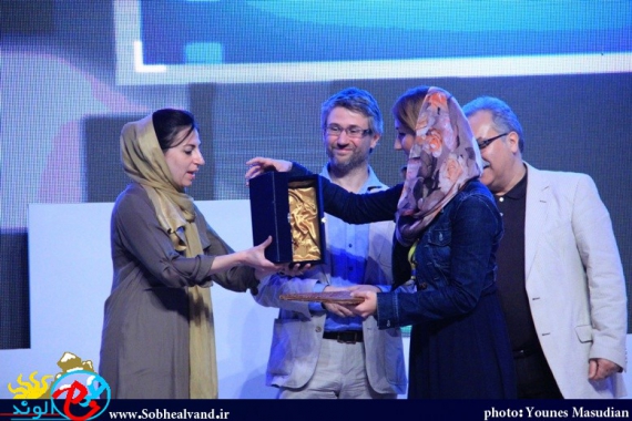 آیین اختتامیه بیست و نهمین جشنواره تئاتر کودک در همدان