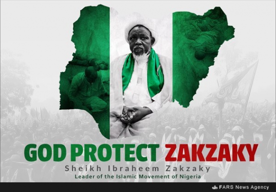 گرافیک/رهبر جنبش مسلمانان نیجریه