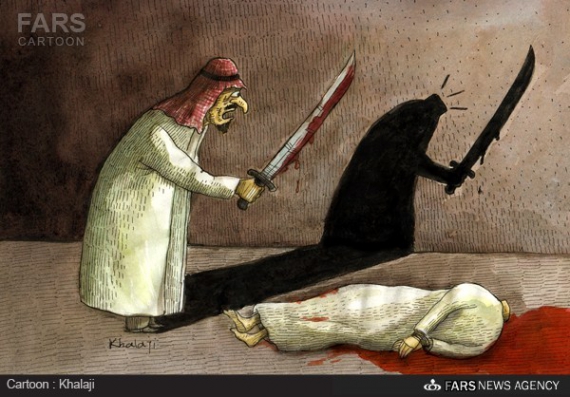 کاریکاتور/خودزنی آل سعود