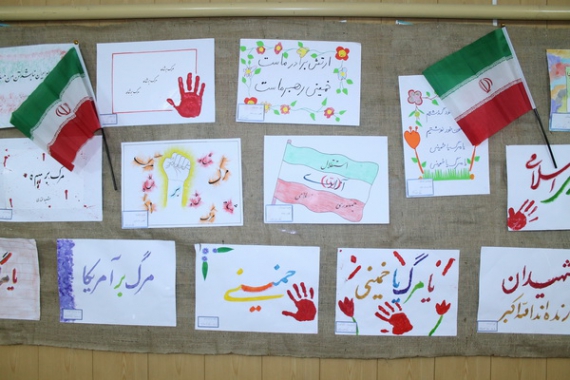 گشايش نمايشگاه آثار هنرهای تجسمی کودکان همدانی+تصاویر