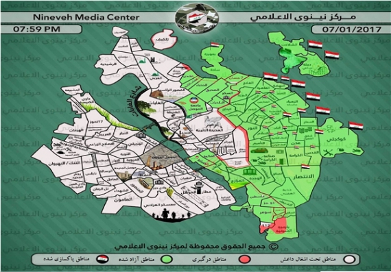 پیشروی چشمگیر نیروهای عراقی در شرق موصل+ نقشه 