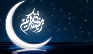 فیلم/ دعای روز دوازدهم ماه مبارک رمضان+دانلود