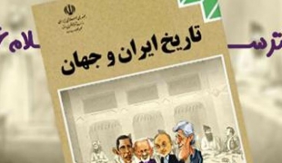 فیلم/طنز دکتر سلام 96+دانلود