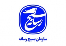 بیانیه سازمان بسیج رسانه استان همدان به مناسبت روز قدس