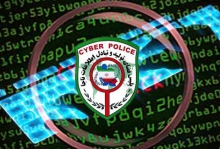 گردانندگان سايت غیرمجاز فروش نرم افزار در دام پلیس گرفتار شدند