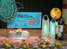 حضور بیش از ۴۰۰ شرکت کننده در مسابقات قرآنی مدها متان همدان