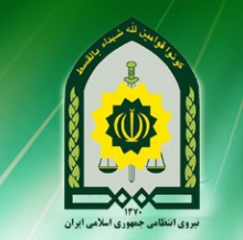 فرمانده جدید انتظامی کلانشهر همدان منصوب شد
