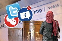 هشدار پلیس فتا درباره كلاهبرداری اينترنتی در قالب سايت همسريابی