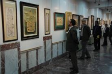 گشایش نمایشگاه خوشنویسی در همدان 