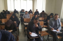 آزمون ورود به حرفه مهندسی در همدان برگزار مي‌شود