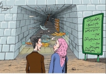 ۹ هزار زوج همدانی در صف انتظار برای دریافت وام ازدواج قرار دارند