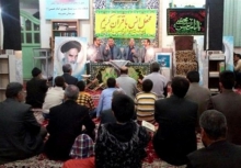 محافل انس با قرآن در ۵۳ بقعه متبرکه استان همدان برگزار میشود محافل انس با قرآن در ۵۳ بقعه متبرکه استان همدان برگزار میشود