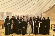دعوت دختر ترامپ از زنان سعودی به داشتن آزادی‌ بیشتر