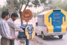 کمک 11 میلیاردی حامان نیکوکار استان هدان
