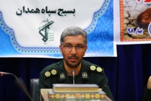 برگزاری همایش حافظان حریم خانواده در پیاده راه بوعلی