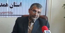 60 درصد ‌پرونده‌های ‌قضایی همدان مربوط به ‌مواد مخدر است