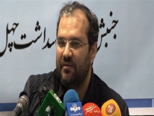 میدان انقلاب؛ فریاد علیه آشوب و مدیران اشرافی