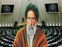 تراز مجلس اسلامی و انقلابی چیست؟
