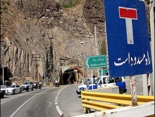 مردم ۱۳ فروردین را در خانه بمانند