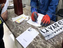 وکالتنامههای منقضی نقل و انتقال خودرو اعتبار یافت وکالتنامههای منقضی نقل و انتقال خودرو اعتبار یافت