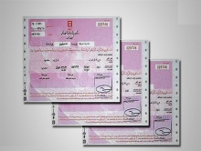 سوءاستفاده بانک مسکن از اضطرار مردم در خرید اوراق تسهیلات/ اوراق ۴۶هزار تومانی ۸۰هزار تومان شد