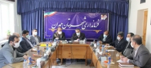 احداث مجموعه خدماتی وزارت نفت درهمدان