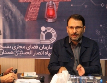 همزمان با ایام ضربت خوردن مولای متقیان رقم خورد؛بازخوانی عدالت گری عدالت گستری بی همتا/کاربران انقلابی فضای مجازی