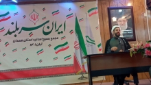افول هژمونی امریکا و ایالات متفرقه در همه حوزه ها به چالش کشیده شده
