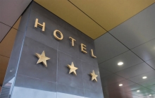 شهرستان درگزین صاحب هتل سه ستاره می شود