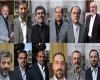جبهه «یکتا» 25 خرداد اعلام موجودیت می‌کند+اسامی موسسین