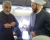 حاج قاسم سلیمانی و مفتی اعظم سوری در داخل هواپیما+عکس
