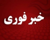 یک گروه تروریستی در خوزستان دستگیر شد