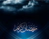 فیلم/ دعای روز هشتم ماه مبارک رمضان+دانلود