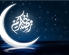 فیلم/ دعای روز دوازدهم ماه مبارک رمضان+دانلود