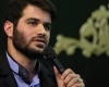 صوت/ دعای وداع امام سجاد (ع) با ماه مبارک رمضان/میثم مطیعی+دانلود