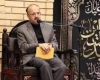 صوت/ دعای وداع امام سجاد (ع) با ماه مبارک رمضان/قسمت اول/حاج رضا بکایی+دانلود