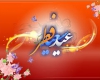 صوت/ دعای شب عید فطر/حاج رضا بکایی+دانلود