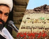 فیلم/ سخنانی در اعتراض به فیلم رستاخیز+دانلود