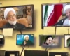 کلیپ بسیار جنجالی: اگر شیعه - of shia +دانلود