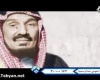 کلیپ/ بهشت ماندنی است (تخریب بقیع)+دانلود