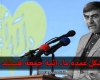 فیلم/ علی جنتی: مشکل عمده ما، ائمه جمعه هستند+دانلود