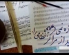 فیلم/ ما «اجازه نمی دهیم» که «عزت ملی» پایمال شود+دانلود