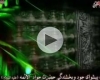 کلیپ/یک بدن روی خاک یا جواد الائمه(ع)+دانلود