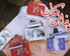 بیست و دومین جشنواره بینالمللی تئاتر کودک و نوجوان همدان بیست و دومین جشنواره بینالمللی تئاتر کودک و نوجوان همدان