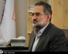 آمریکایی‌ها عاجزانه وملتمسانه خواستار گشایش دفترحافظ منافع در ایران هستند