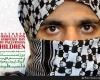 گرافیک/نهم مهرماه روز همبستگی با کودکان و نوجوانان فلسطینی