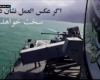 فیلم/عکس العمل سخت...